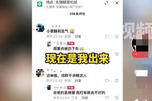 半岛电竞官方网站入口下载手机版截图1